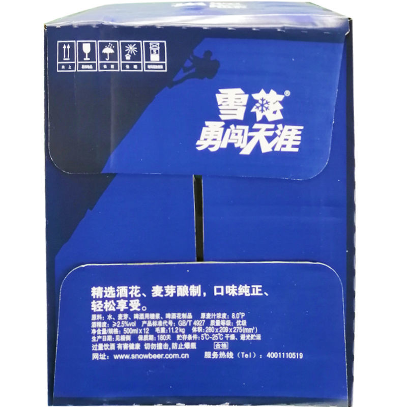 bbe3c333cb118424.jpg